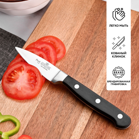 Ч3702_012025170852 Ч3702_012025170852