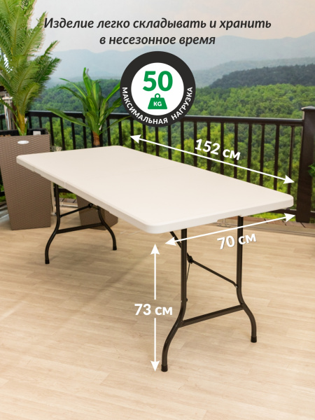 ЦБ-00062430_062024115900