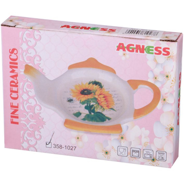 ЦБ-00082673_29072019174848