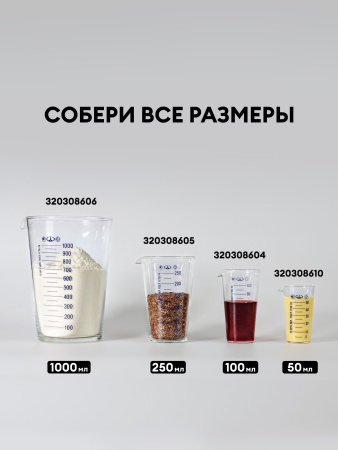 Ц7759_072025113513 Ц7759_072025113513