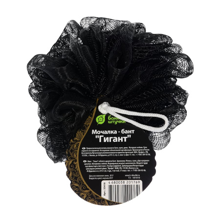 ЦБ-00091619_16122019174231