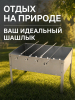 ЦБ-00155911_052026132524