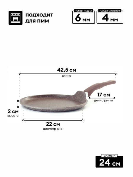 ЦБ-00102662_122025113128