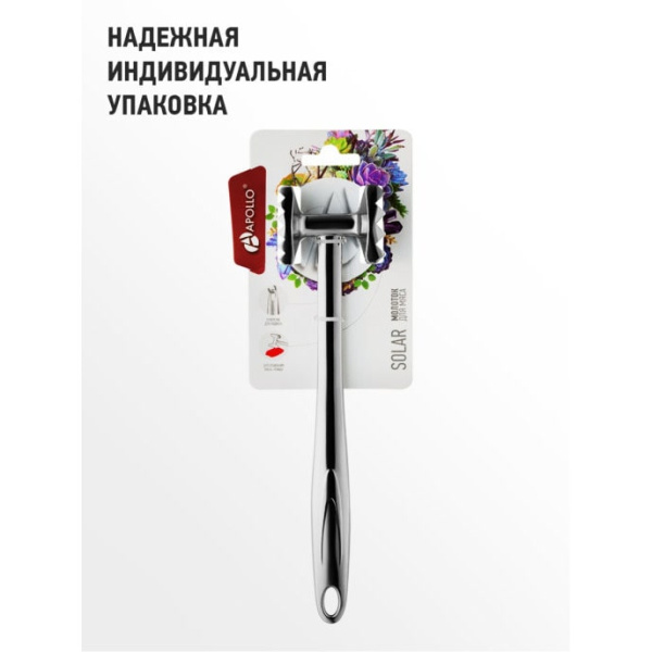 ЦБ-00112005-4_02072021105727