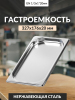 Ц0141_042024152935