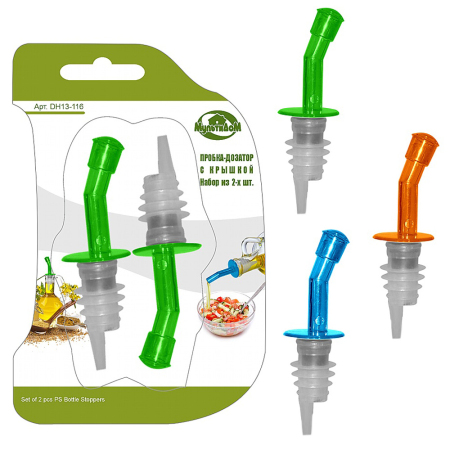 ЦБ-00026433_05022019130443