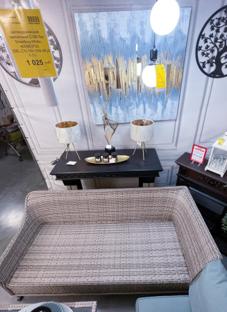 ЦБ-00131731_072025111256