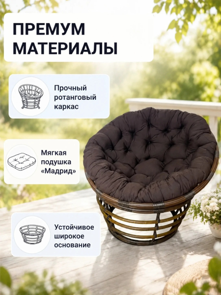 ЦБ-00154828_072026115548