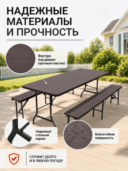 ЦБ-00062428_072026135036
