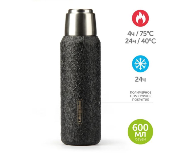 ЦБ-00132718_032023172753