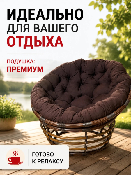 ЦБ-00154828_072026115548