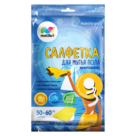 ЦБ-00069985_2101202095621