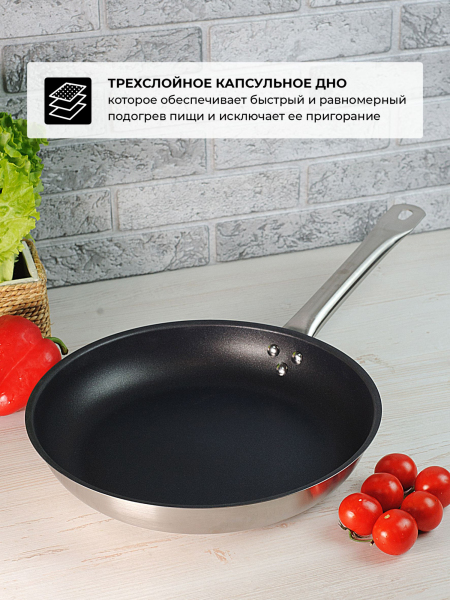 ЦБ-00024833_122025133507