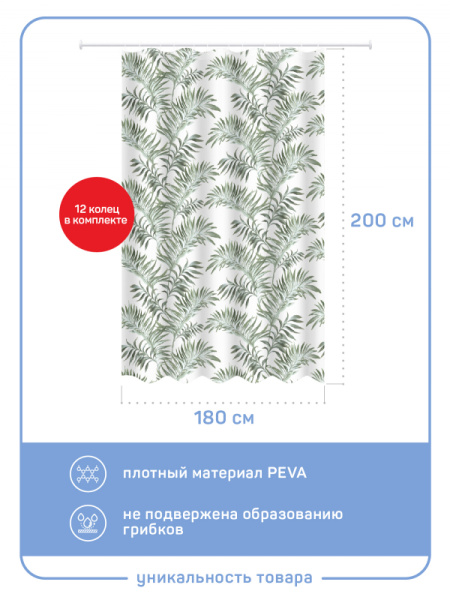 ЦБ-00150342_012024111016