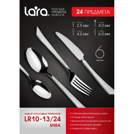 ЦБ-00103498_122020113825 ЦБ-00103498_122020113825