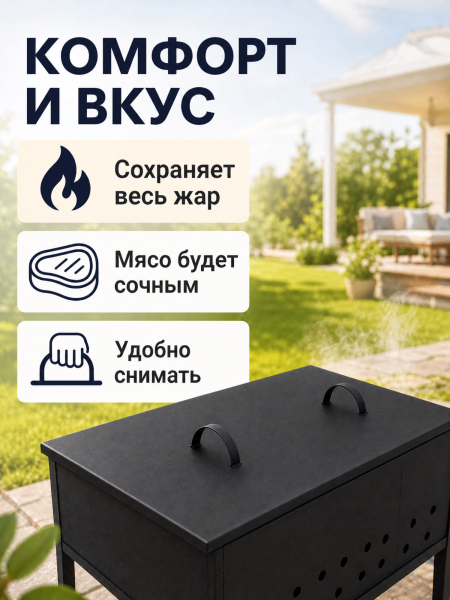ЦБ-00176270_052026125623