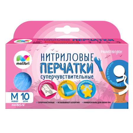 ЦБ-00069989_2101202095625