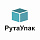 РУТАУПАК