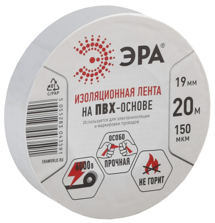 ЦБ-00020989_01082019145125
