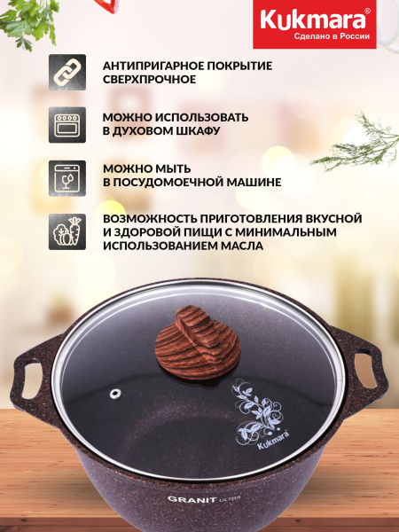 ЦБ-00077173_082024124042 ЦБ-00077173_082024124042