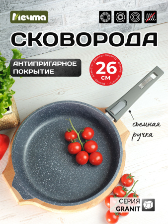 ЦБ-00102542_112025105602