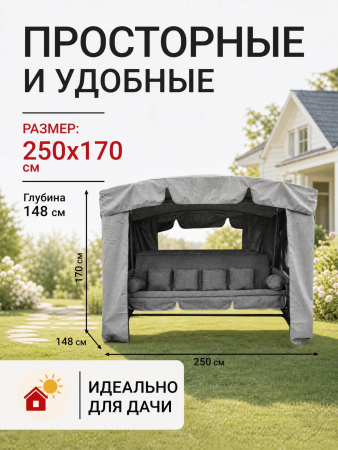 ЦБ-00163380_072026164222