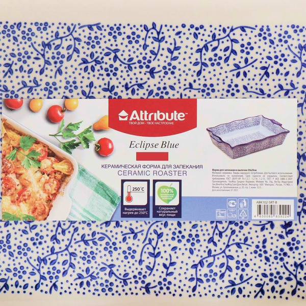 ЦБ-00126065_072022115708