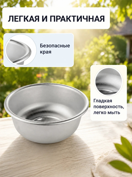 ЦБ-00051182_062026170802