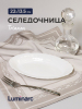 Г4489_052025174452