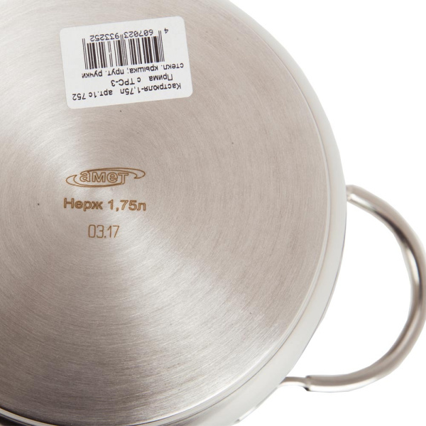 ЦБ-00087440_052023171643