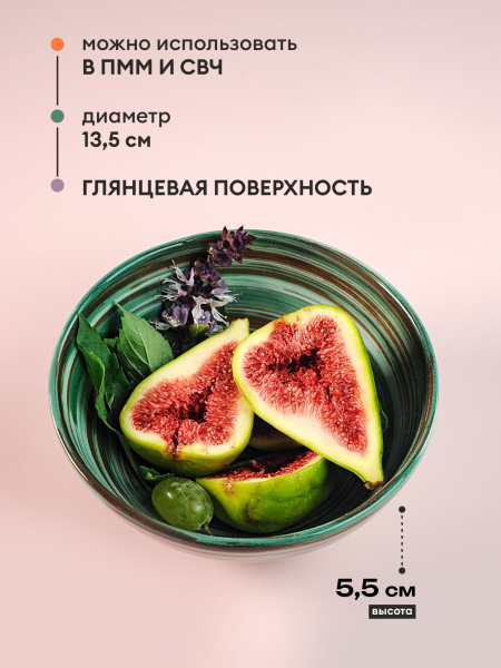 ЦБ-00076267_102025111721