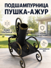 ЦБ-00176276_052026165511