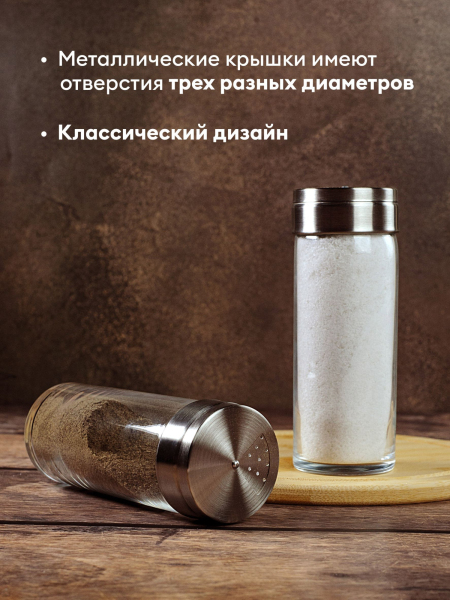 ЦБ-00032245_102025103045