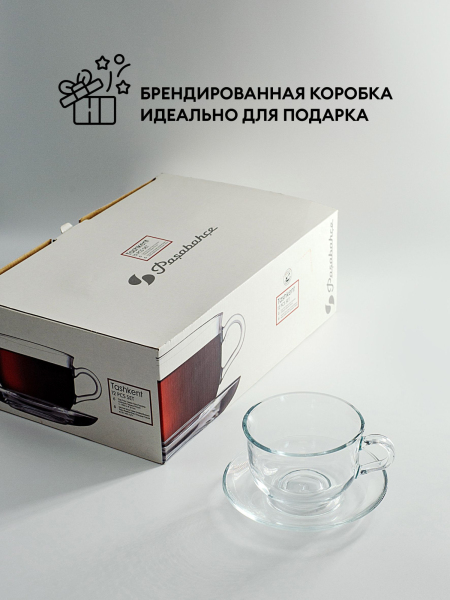 ЦБ-00096328_082025154332