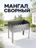 ЦБ-00166760_052026131443