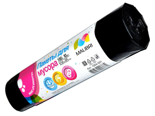 ЦБ-00069980_15032019115530