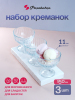 У6538_082025193248