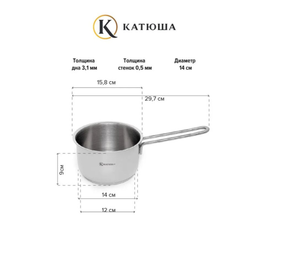 ЦБ-00157285_082024190113