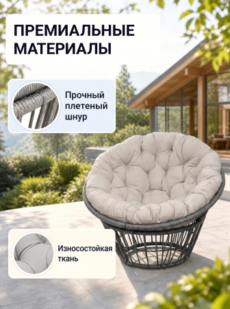 ЦБ-00138914_062026172118