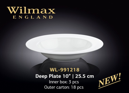 Ж8866_0807201472049