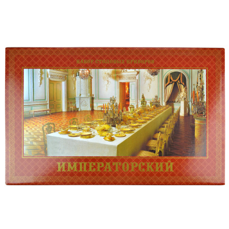 ЦБ-00118732 (1)_12012022212008 ЦБ-00118732 (1)_12012022212008