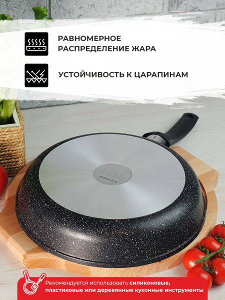 ЦБ-00110179_122025113728