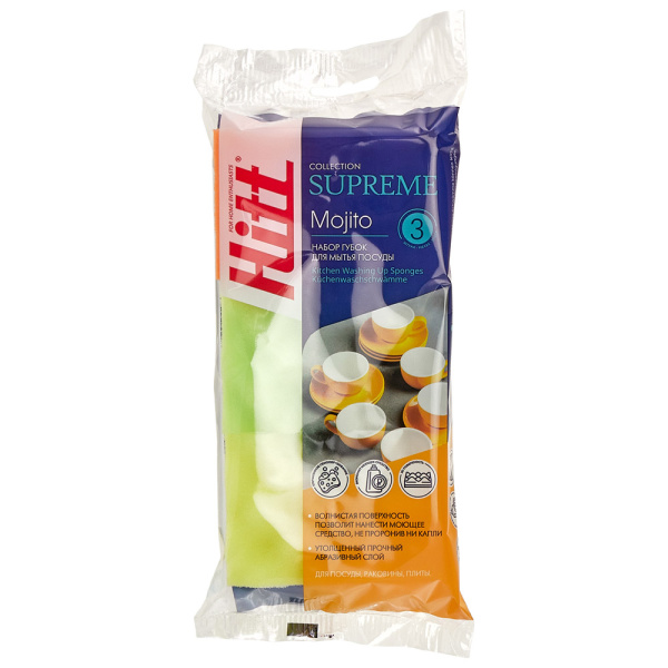 Н3279_2_13022023141948 Н3279_2_13022023141948