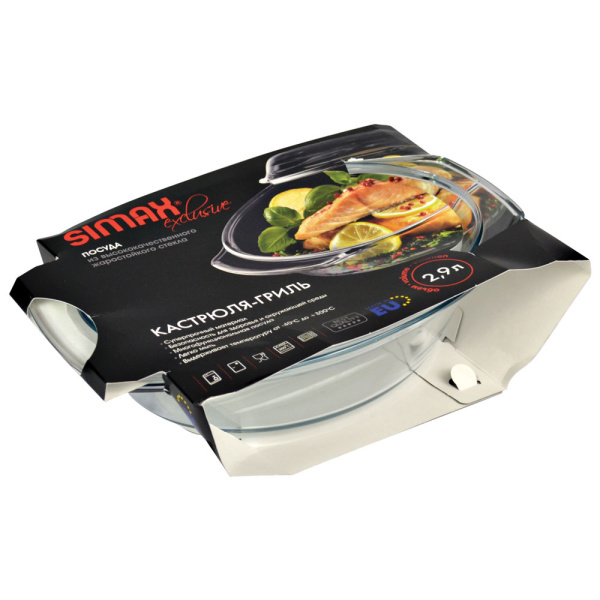 М9793_1_23112022141350