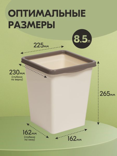 ЦБ-00152729_042024165832