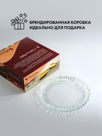 ЦБ-00046008_092025172808 ЦБ-00046008_092025172808