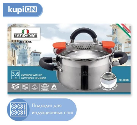 ЦБ-00123967_3_02112022114632