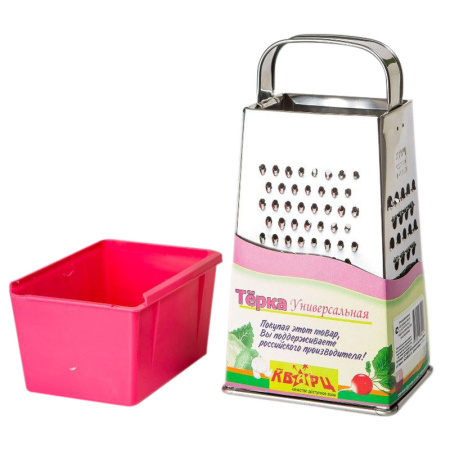 ЦБ-00024413_01032019115815