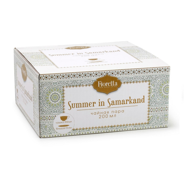 ЦБ-00090614_28112019124326