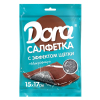 ЦБ-00096893_02062020105901